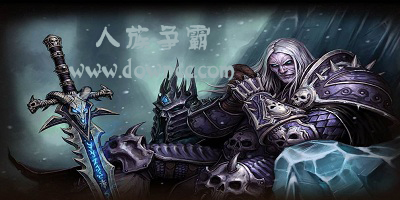 人族爭霸