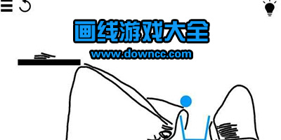 畫線游戲