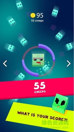 Roll The Wall旋轉(zhuǎn)之墻 v1.4 安卓版 3