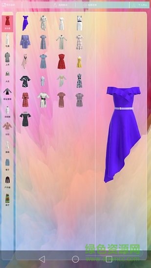 3d智能設(shè)計(jì)女裝手機(jī)版 v3.3 最新版 0