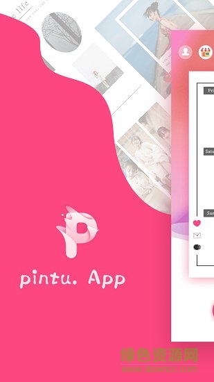 拼圖秀秀app0