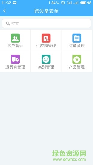 樂創(chuàng)者app