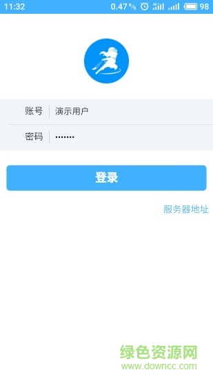樂創(chuàng)者(數(shù)據(jù)報表統(tǒng)計) v1.2.2 安卓版 3