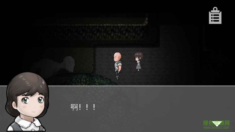 漁村手游