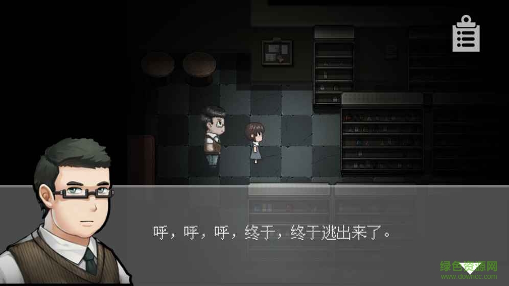 漁村游戲 v1.0 安卓版 2