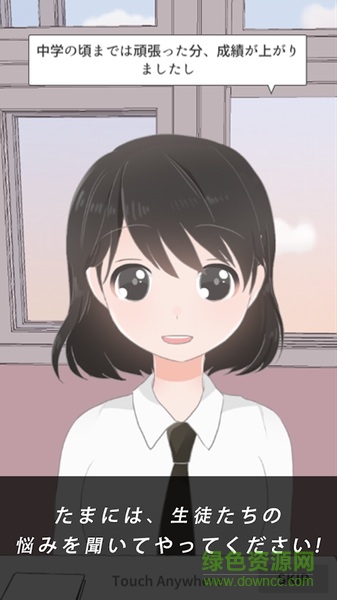 今天開(kāi)始當(dāng)老師