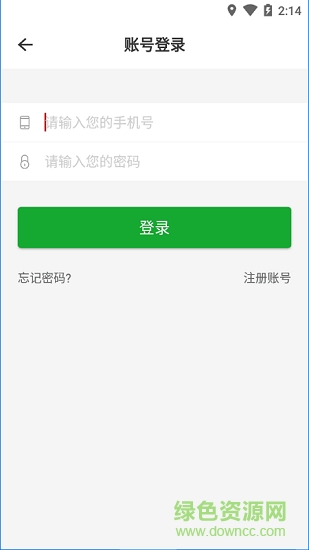中國(guó)自動(dòng)化機(jī)械交易平臺(tái)3