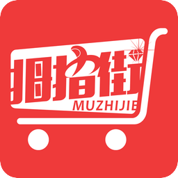 拇指街