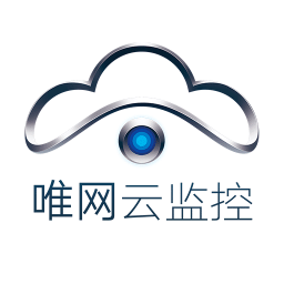 唯網(wǎng)云監(jiān)控手機客戶端