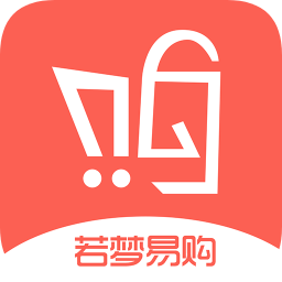 若夢易購