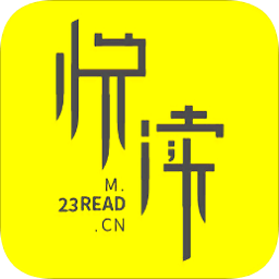 愛尚閱讀app