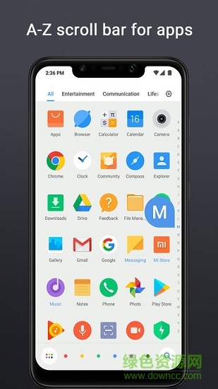 poco launcher啟動(dòng)器 v10.3.2.6 安卓版 2