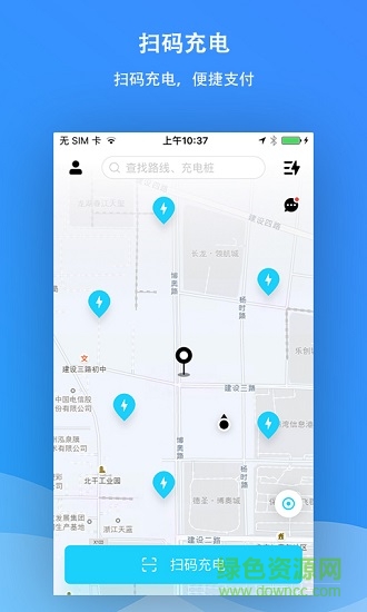 優(yōu)優(yōu)樂充 v1.7.1 安卓版 0