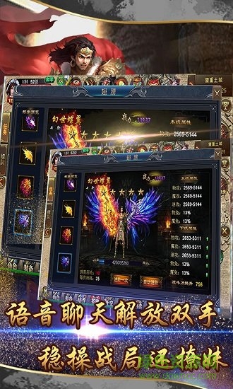 華為小小屠龍官方版 v1.0.0 安卓版 0