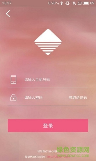 南山乳舒 v1.2.1003 安卓版 0