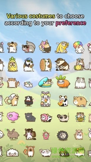 翻滾吧倉鼠寶寶中文版 v1.6.1 安卓版 1