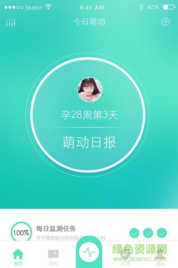 萌動手機版 v6.6.2 安卓版 2