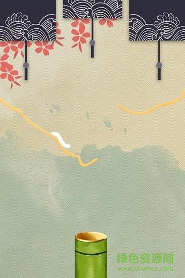 面條滑溜溜游戲 v1.0.0 安卓版 0