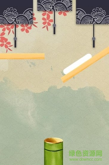面條滑溜溜手游下載