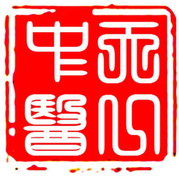 天一中醫(yī)醫(yī)院