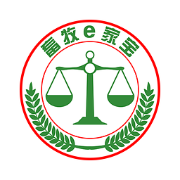 畜牧E家寶