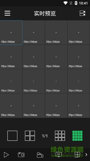 科達(dá)微看app
