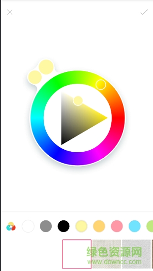 動畫制作大師(animator) v9.9.9 安卓版 0