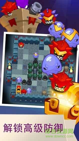 地牢國王游戲 v2.0.3 安卓版 2