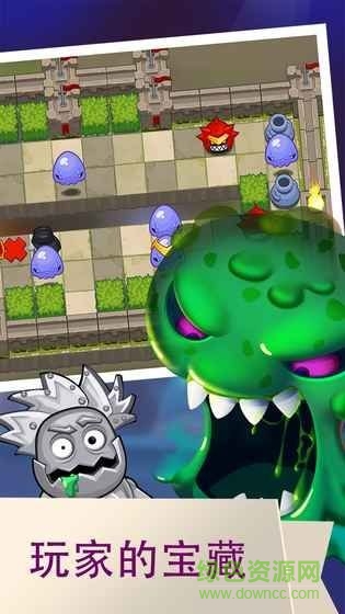 地牢國王 地牢國王手游下載