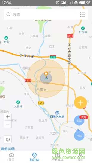 易卡運(yùn)1