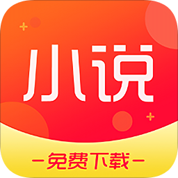 龍貓小說(shuō)下載器