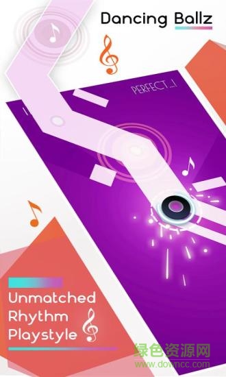 舞動的球音樂游戲 v1.5.1 安卓版 0