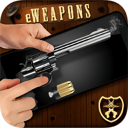 weaphones完整版