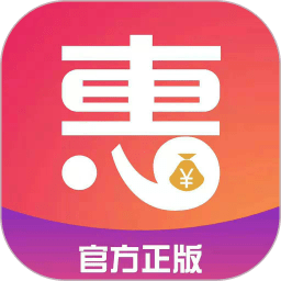 惠民海購