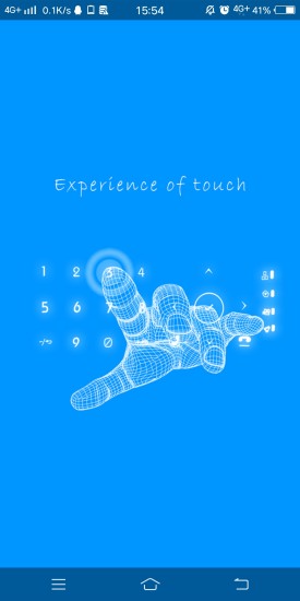 芯安衛(wèi)士 v00.97.01.05 安卓版 0