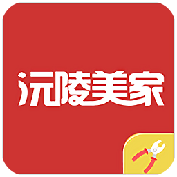 沅陵美家