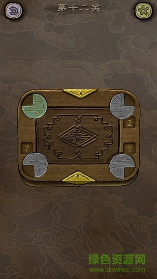 下一關(guān)在哪