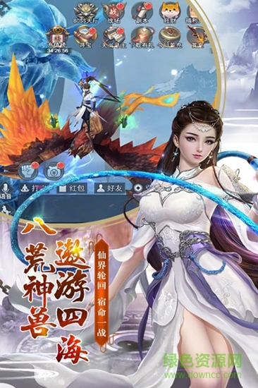 千年之夢游戲 v2.85 安卓最新版 2