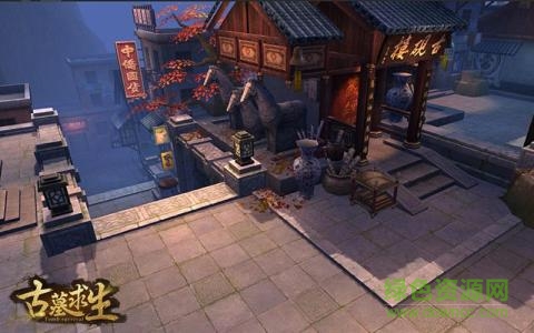 古墓求生 v5.45.133.165.0 安卓版 0
