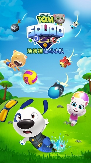 湯姆貓亂斗小隊(duì) v1.0 安卓版 3