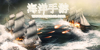 海洋手游大全-海洋類游戲下載-海洋手機(jī)游戲下載