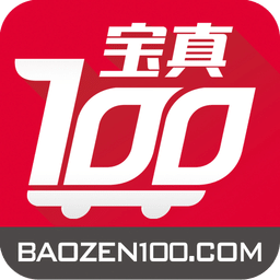 寶真100手機(jī)客戶端