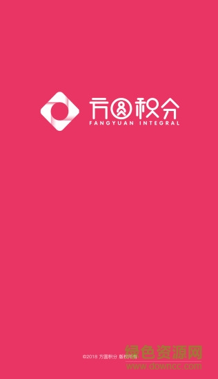 方圓積分商城 v1.0 安卓版 0