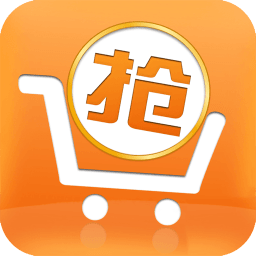 搶購(gòu)吧