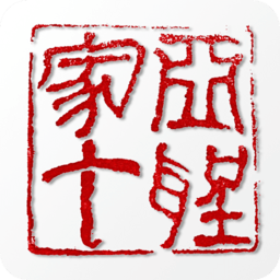 亞圣家丁