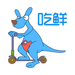 吃鮮app