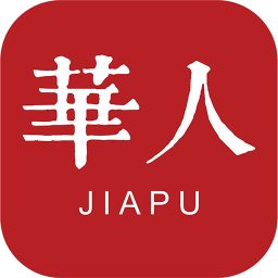 華人家譜