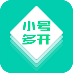 微商小號(hào)多開手機(jī)版
