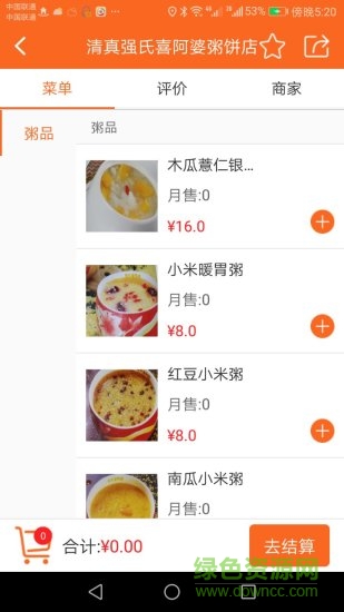 幫家服務(wù)