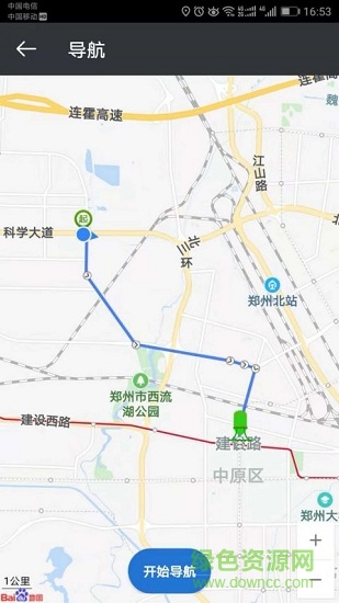 奇點(diǎn)車(chē)聯(lián) v1.0.17 安卓版 0